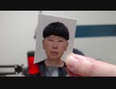【コメント無】ニンポー 2023年12月05日14時54分 仕事が決まった【ニコ生録画】