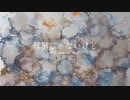 彗星じゃないけど - 枯木憂 feat. 初音ミク&東北ずん子
