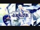 【ティザーPV / Teaser PV】ふとんさま ビジュアル初公開【新人VTuber】
