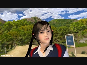 【MMD】恋愛カフェテリア【Virt A Mate】