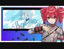【重音テト】アイスドロップ (ENG Ver.)【SynthesizerVカバー】