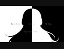 vflower/死にたいけど生きたい/Lelevase