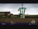 競馬歴25年×ウイポ歴1年のウイニングポスト10 part34【小学31年生♂】