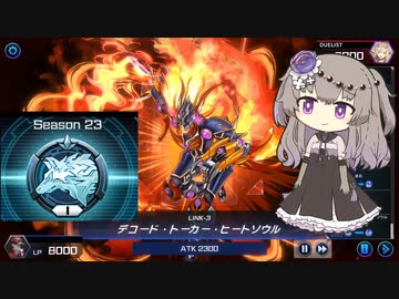 11月ランク戦ピックアップ【ガバガバ日本語冥鳴ひまり実況プレイ】【2023年】
