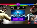 【スト6】アイアムPLATINUM【ジェイミー】