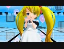 【MMD】ちびらぶantちゃんで「ファンサ」【らぶ式モデル誕生祭2023】
