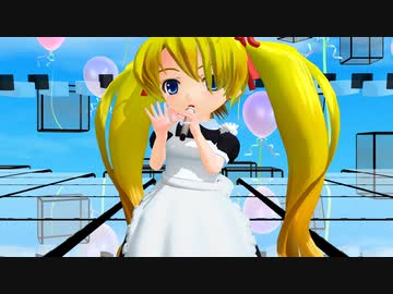 【MMD】ちびらぶantちゃんで「ファンサ」【らぶ式モデル誕生祭2023】