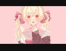 初恋くえすちょん/鏡音リン