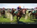 競馬歴25年×ウイポ歴1年のウイニングポスト10 part36【小学31年生♂】