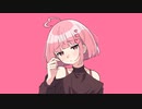 カワイイ♡シンドローム / 初音ミク