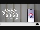 【歌ってみた】人マニア/ サリ・チルサン