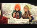 エターナルラディアンスPart５