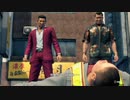 PS-PLUS配信｜人中之龍7：光與暗的去向｜第一期 (39)