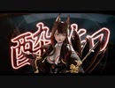 ys14