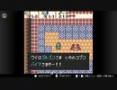 【ゼルダの伝説】ふしぎの木の実大地の章をゆかりねっと実況でプレイしてみたPart16