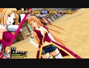 【リョナ】戦国乙女 LEGEND BATTLE  立花ドウセツ【Ryona】