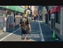 PS-PLUS配信｜人中之龍7：光與暗的去向｜第一期 (43)