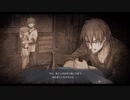 [イースⅩ]第14回(14-4) レイフ一家の過去