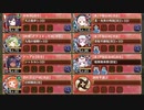 【字幕有】天突く塔はツリーのように EX2 超難【城プロRE 平均Lv85】