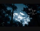 【人.カ】独丶)んほ″工ンｩ″ィ─【g.t.t.b.っ.ぽ.い.ど】
