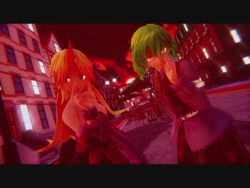 【東方MMD】　　フライデーナイト　　　ゆうか・ゆうぎ