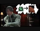 アサシンに落とし穴を仕掛けるハンゾー
