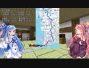 【VCB】琴葉バーチャルキャノンボール2023 完走編