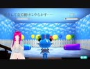 【ハッピーホームパラダイス】　第123幕　やらかしても風船に囲まれたら、天空に飛ばせると思いますか？