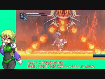 幻日のヨハネでシコろう＃4（69マンＳＥエックス　ゼＥＲＯ）