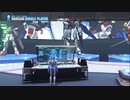 PS3配信｜高達破壞者2｜強襲自由高達｜第一期 (3)