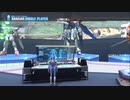 PS3配信｜高達破壞者2｜強襲自由高達｜第一期 (4)