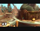 エレベーターだったんですね、あなた【Hob】#7