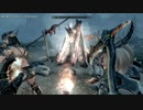 【Skyrim SE】 #243 【首のない乗り手・バベット(吸血鬼)の食事風景】眠りの木の樹液をイソルダに届ける・巨人の野営地・珍しいシーンを色々：マスマリの冒険記４ 【ゆっくり実況】