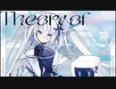 NEXTLIGHTER / Reno [High Bridge Remix]