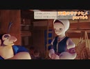 【天穂のサクナヒメ】稲作の基礎を学ぼうよ【実況】part64