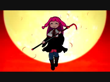 ド ッ チ ヲ 滅 ボ シ タ イ ？