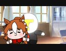 【たぬき】ウマ吸い