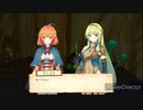 エターナルラディアンスPart６前半