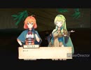 エターナルラディアンスPart6後半
