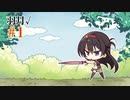 二条院羽月√ #1 【Riddle joker】をミリしらで実況プレイ！【ゆずソフト】【実況】