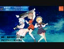 【東方自作アレンジ】真夜中のアンサンブル(原曲:幽霊楽団　～ Phantom Ensemble)