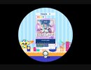 STARTLINER Re:MASTER