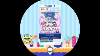 STARTLINER Re:MASTER