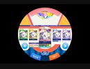 5/フォニイ[23-12-3]