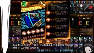 【Library of Ruina MOD】ちょっと癖のある鉄パイプとハゲと呪詛【ゆっくり実況】