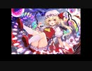 ずんだもんに「frantic night」を歌ってもらった