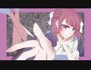 ୨୧˖* けーたいみしてよ - MAISONdes[feat. はしメロ, maeshima soshi] / Coverd by 星愛さらさ