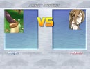 Asuna vs Ripps リョナ