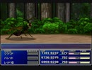 【FF7】トロフィーコンプ&やり込みプレイ【Part332】
