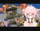 #06 MANAさんのからくり魔術工房【COEIROINK実況】